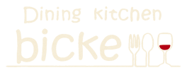 dinning ketchen bicke 